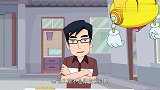 洛宝贝爱科学：洛爸爸出去玩，有了很大的收获，知识面都扩宽了