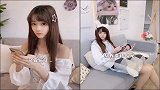 没想到相处久了的女友最怕我说这两个字