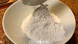 家有糯米粉还在闲着吗？教你这样做软糯香甜胜过糍粑！