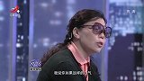 调解：富豪给儿子10万彩礼钱，继母不同意砸烂家里玻璃，震撼全场