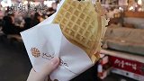 韩国街头有名的小吃：奶油华夫饼！简单美味，抹上苹果酱更诱人哦