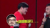 欧弟当起了月老？撮合奥运冠军娇姐和钱枫，BGM都准备好了