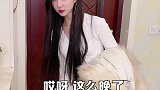 教你如何劝阻一个想去喝酒蹦迪的人