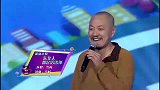 欢笑吧新春雪村演唱自己的经典曲目，会唱歌，会演戏的全才