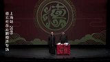 岳云鹏把相声说成演唱会，孙越都拉不住他，真能唱啊