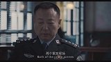 作者把人写死，其中竟有秦明女友