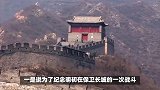 一百零八位将士永垂不朽-铜峡县“一百零八塔”