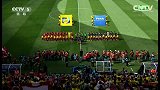 世界杯-14年-小组赛-E组-第1轮-瑞士vs厄瓜多尔 球员入场仪式-花絮