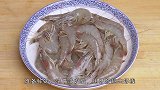 盐焗虾，几分钟即成，原滋原味咸香可口，非常鲜美