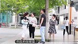街头用哦，整蛊美女路人