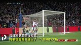 玄冥二老接连被看穿！倒地+头顶 巴萨独门绝技却逼出“聪明人”
