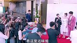 女友被欺负，男友现场附身，手撕心机女