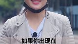 时机真的很重要