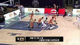 【集锦】同曦111-106上海 王睿命中关键三分杀死比赛