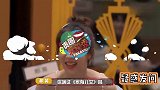 那英力气超大！三巴掌拍飞杨紫，小猴子全程尬笑有苦难言