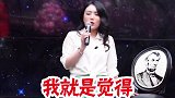 当代年轻人共有的共鸣，说的太对了玩笑嘻剧