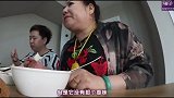 咸素媛首次给婆婆做饭，婆婆表情一言难尽，难吃也不好意思说