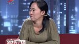 调解：为帮朋友，丈夫放弃高新每月两千还不发，妻子：生病都没钱