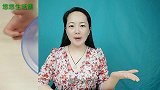 头上有白发不用染，教你一个白发变黑的小妙招，花钱少效果好