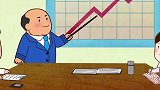 可可小爱：会场讲礼仪 手机请静音！