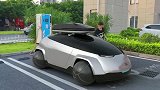 这就是未来的科技吗，太阳能充电汽车，有没有给它起名字！