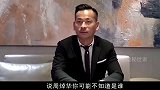 受梁安琪扶持成为亿万富豪，新一代大佬周焯华，却走了赌王风流路