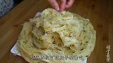 葱花饼最新做法，拉一拉卷一卷，丝丝分明，比手抓饼还好吃