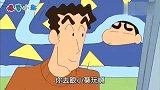 蜡笔小新：舒服的趴着吃点心！小新今天不想出去玩哦
