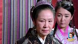 孙女与仇人后人是好友气坏婆婆，孙女为朋友解释，婆婆却执意将其处死