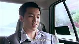富豪小伙玩游戏机，怎料旁边的穷小伙红了眼，开始吹牛忽悠！
