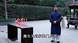 武当陈师行挑战拂尘灭灯，看似容易，实则是内里