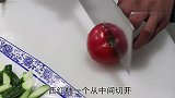 大厨教你“西红柿拌青瓜”的秘诀,清脆爽口,特别入味,简单易懂