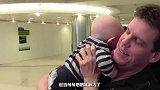 105岁的曾祖父第一次见孙子，接下来的画面，真是太感人了