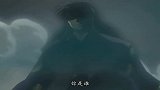 犬夜叉-奈落又要施展嘴遁了，这次是蛮骨