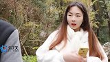 十元算命不准不要钱，美女主动掏钱，命还没算，被骗走手机