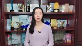 虾米妈咪育儿日历丨腊八节，宝宝可以这样喝粥