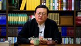 老梁讲述：秦始皇修长城是一笔精明的账，讲的真是一针见血