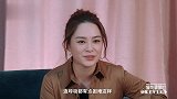 沈梦辰：陈凯歌拍戏是是不是很凶阿娇：我都不敢讲话！