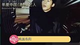 许光汉 许光汉为了领奖来回隔离28天，真是太难了。期待他更多好作品。