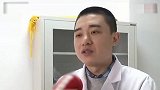 【陕西】50岁男子牙疼致昏迷险致命 医生从脖子抽出一大瓶脓液