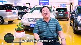 10万左右品质最好的MPV，空间动力表现抢眼，满足一家人出行需求