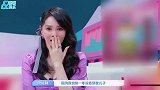 伊能静哭诉1年未见儿子！哈利近况曝光，与美女酒吧热舞画面好辣