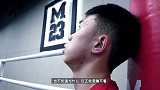 徐灿首次卫冕战纪录片：一个人改变一座城