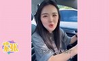 美女搞笑:路上的箭头,都是工人自己画的吗?