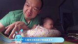 为什么父母要在睡前给孩子读书？