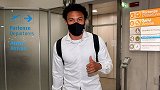 尤文今夏首签来了！麦肯尼抵达都灵 即将接受体检