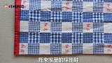 你家有废旧电热毯吗不要扔掉，一剪一缝太实用，居家保暖又方便