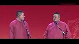 孙越上大学有什么用，买不起头排坐，岳云鹏别瞎说好幽默