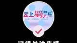 奥斯卡胡烨韬 创人庆功宴结束之后奥斯卡和胡烨韬拉着手出来的，两人友谊是真的！