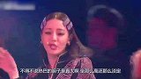 热巴被举起来骑在黑人肩膀，谁注意黑人手扶在哪暴露热巴开放程度